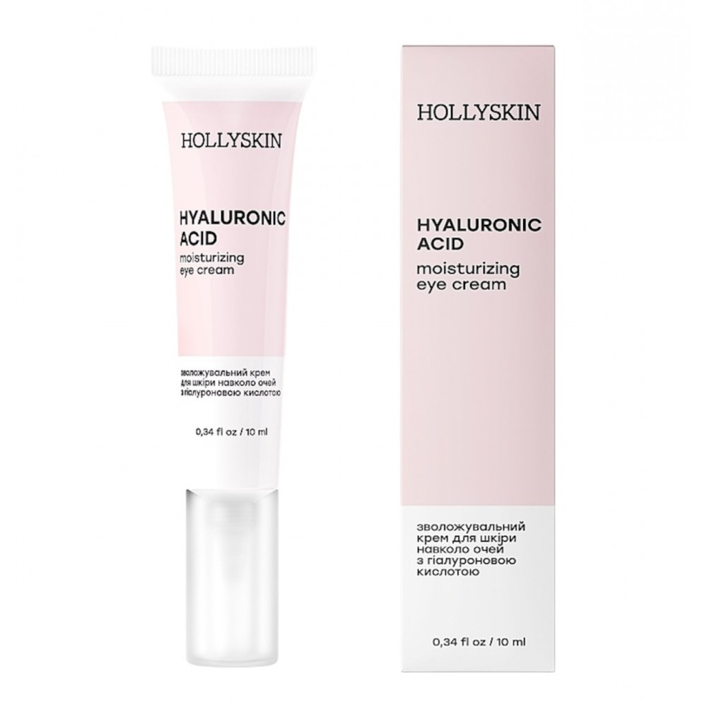 Крем для шкіри навколо очей з гіалуроновою кислотою Hollyskin Hyaluronic Acid Eye Cream 10 ml