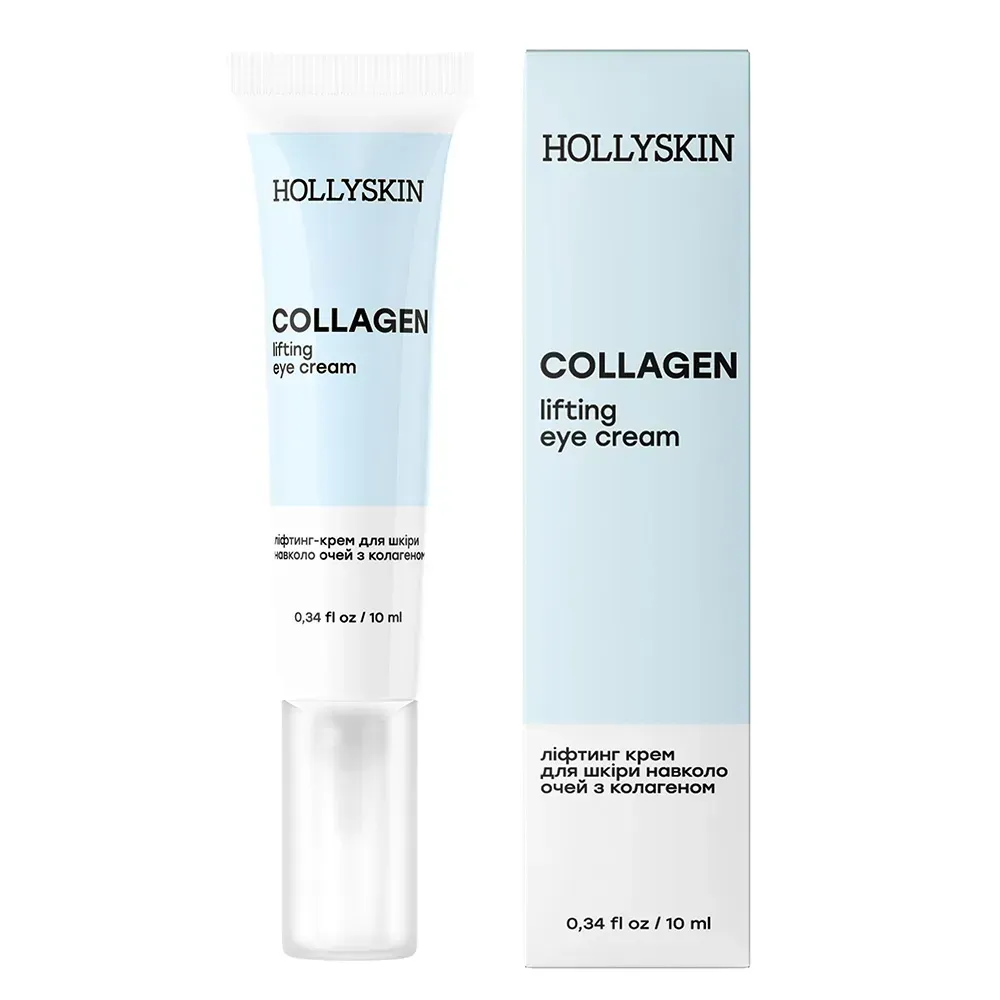 Крем для шкіри навколо очей з колагеном Hollyskin Collagen Eye Cream 10 ml