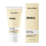 Пом'якшувальний крем для обличчя з муцином равлика Hollyskin Snail Face Cream 50 ml