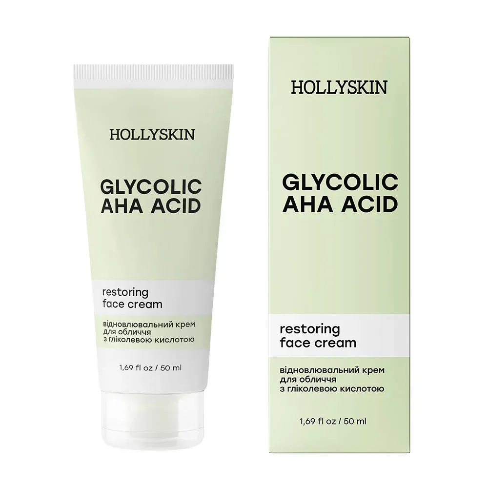 Відновлювальний крем для обличчя з гліколевою кислотою Hollyskin Glycolic AHA Acid Face Cream 50 ml