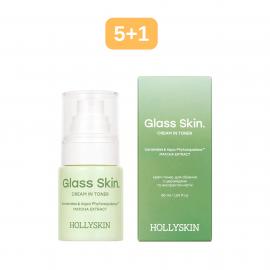 Крем-тонер для обличчя Hollyskin Glass Skin. з церамідами та екстрактом матчі 50 мл