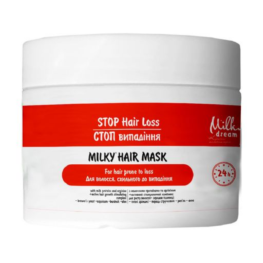 Маска для волосся "STOP Випадіння" 300 мл Milky Dream