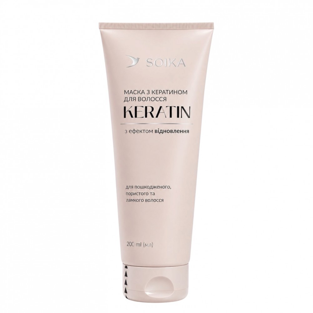 Маска для волосся KERATIN з ефектом відновлення Soika 200 мл