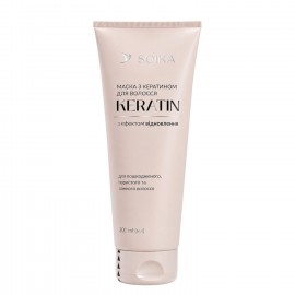 Маска для волосся KERATIN з ефектом відновлення Soika 200 мл