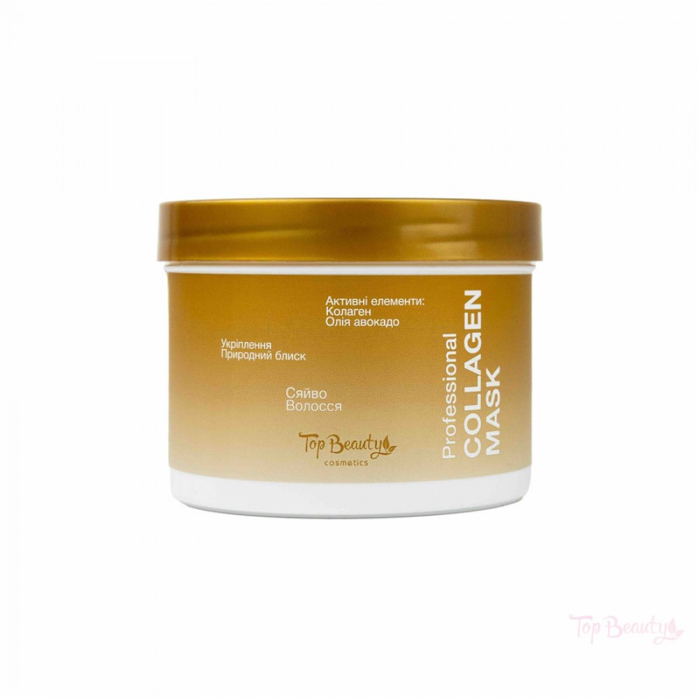 Маска для волосся з колагеном зволожуюча 500 мл Top Beauty