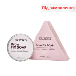 Мило для моделювання брів HOLLYSKIN Brow Fix Soap