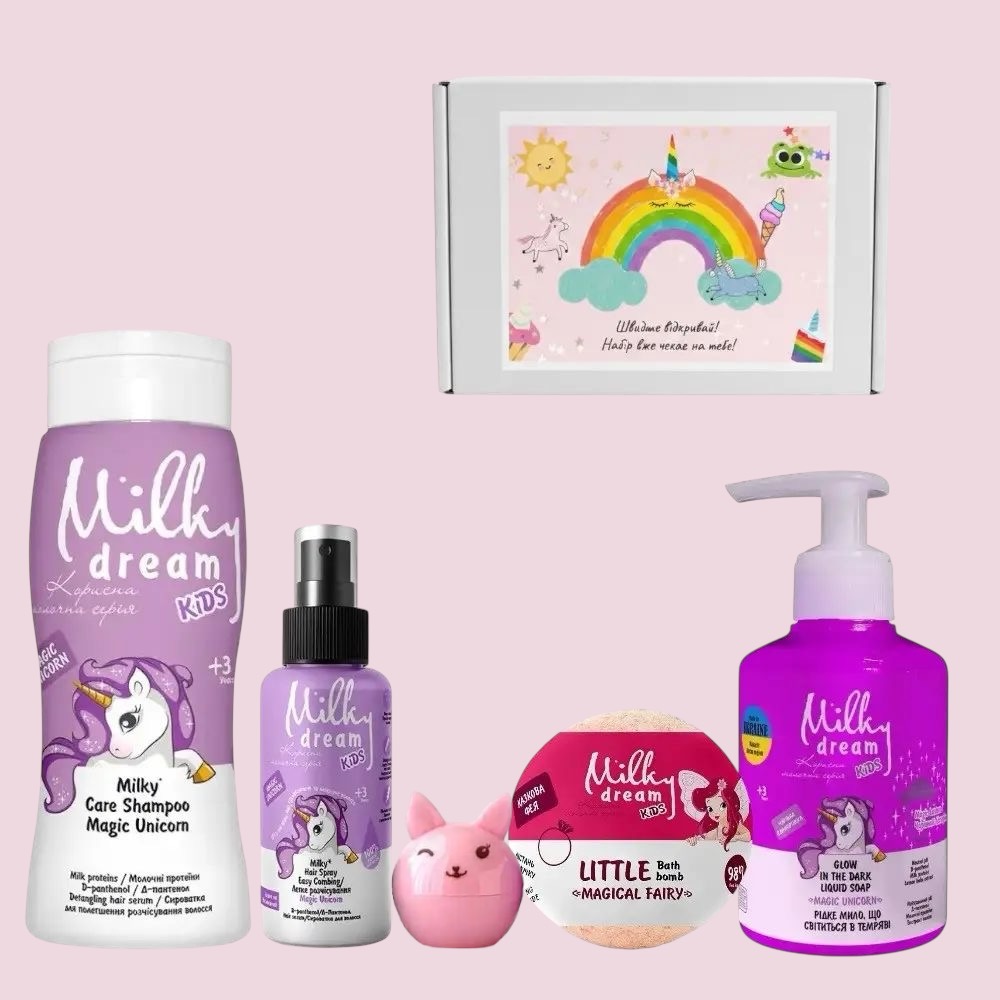 Набір для догляду за тілом та волоссям для  дівчаток від 3 років Чарівна Єдиноріжка  у подарунковій коробці