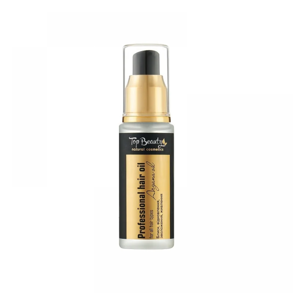 Арганова олія для волосся Top Beauty 50 мл