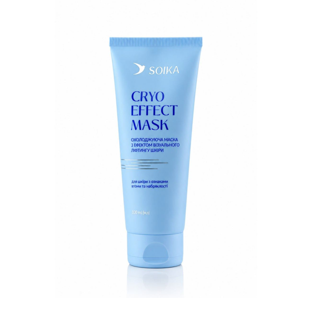 Охолоджуюча маска для обличчя з ліфтинг-ефектом Cryo Effect Mask Soika 100 мл