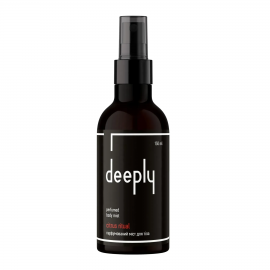 Парфумований міст для тіла deeply Perfumed Body Mist 150 мл