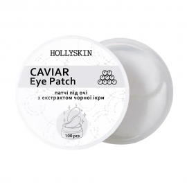 Тканинні патчі під очі Hollyskin Caviar Eye Patch