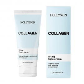 Ліфтинг крем для обличчя з колагеном  Hollyskin Collagen Face Cream 50 ml