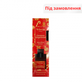 Аромадифузор для дому 110 мл Top Beauty
