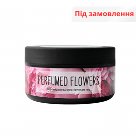 Батер парфумований 250 мл Top Beauty