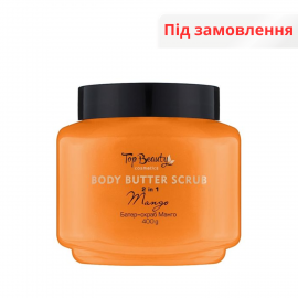 Батер-скраб для тіла 2 в 1 400г Top Beauty