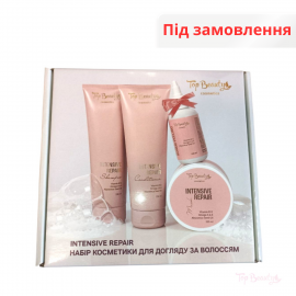 Бокс для волосся подарунковий серія "INTENSIVE REPAIR" 4 товари в коробці Top Beauty