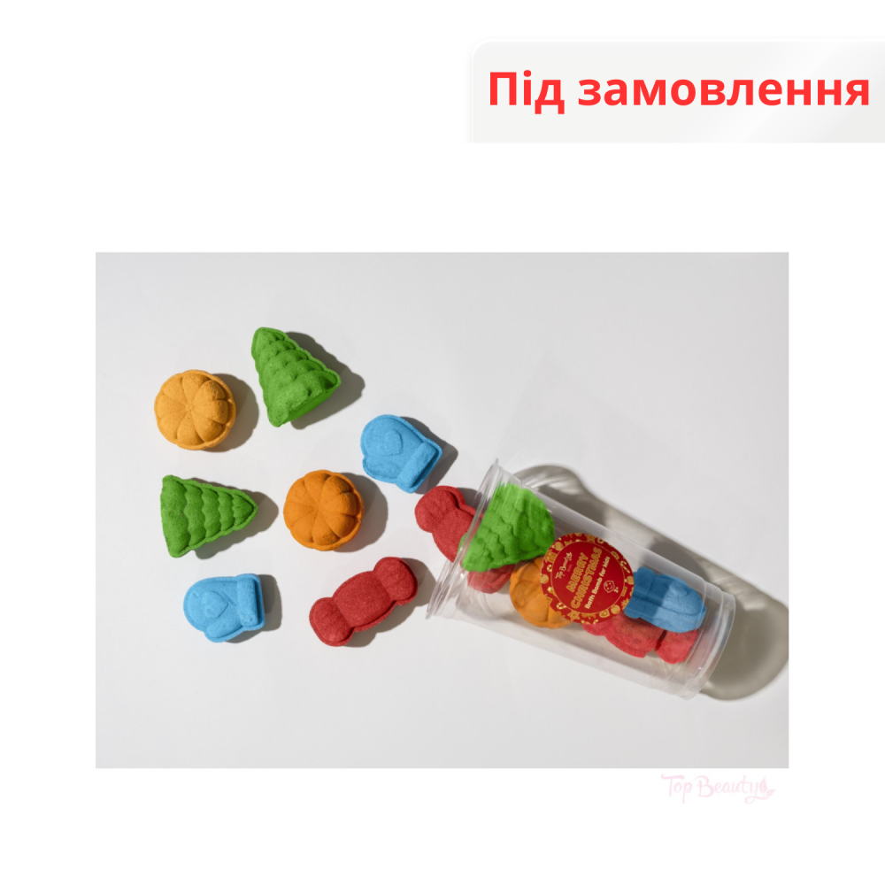 Бомбочки для ванни набір для дітей "Merry Christmas" вік 2+ в стакані 400 г Top Beauty