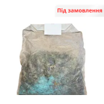 Чай трав'яний SPA для прийняття ванни в фільтр-пакеті 250 г. Морський Top Beauty