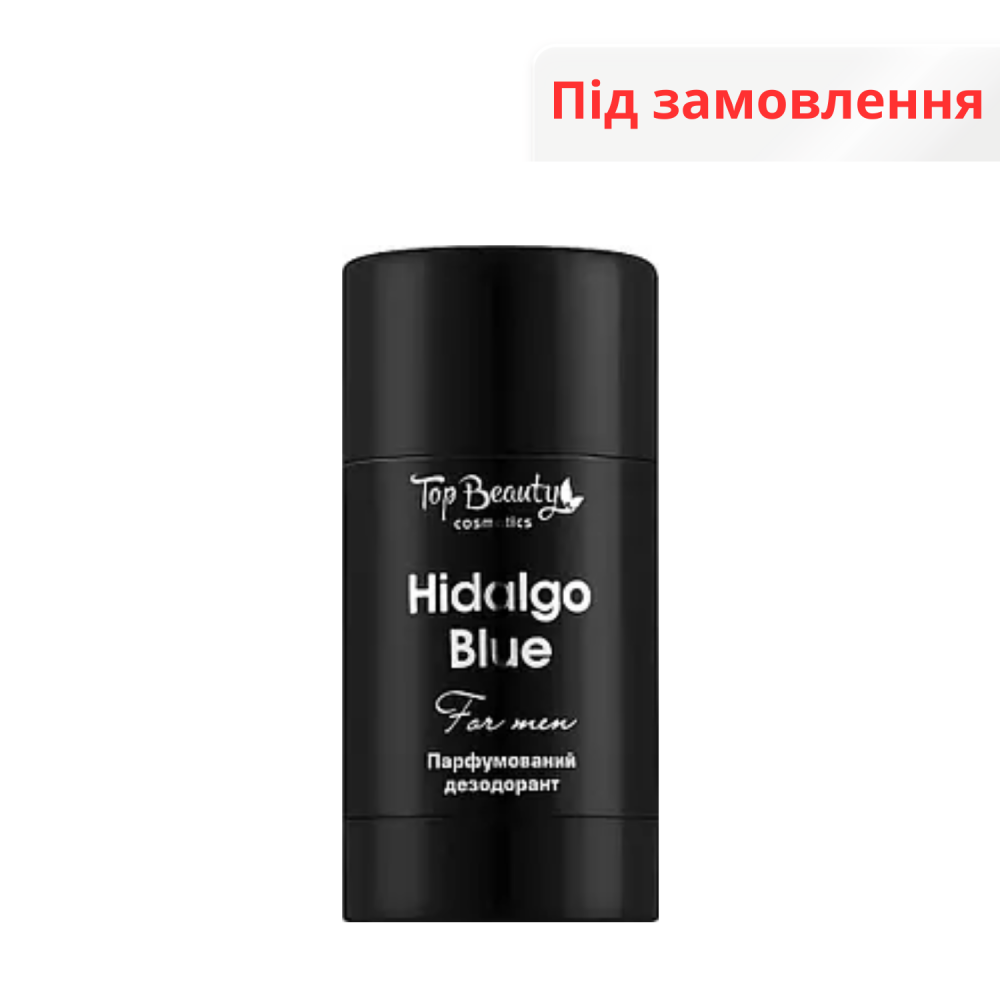 Дезодорант для чоловіків сухий парфумований з пробіотиком в чорному флаконі 50 мл. Hidalgo Blue (B) Top Beauty