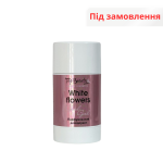 Дезодорант сухий парфумований з пробіотиком 50 мл. White flowers Top Beauty