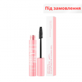 Фіксувальний гель для брів HOLLYSKIN Strong FIX