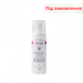 Фітомус для вмивання Top beauty, Органічна пінка для вмивання 170 мл