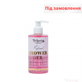 Гель для душу парфумований 250 мл Marshmallow & Musk Top Beauty