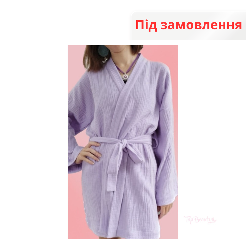 Халат-кімоно мусліновий колір ліловий розмір S-M (підходить і на XS) Top Beauty