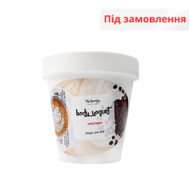 Йогурт для тіла 200 мл Top Beauty