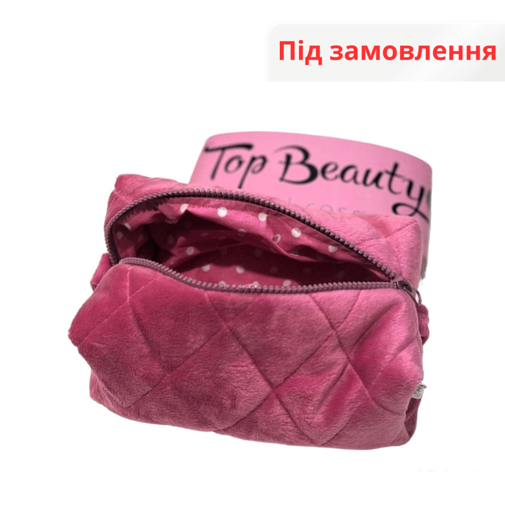 Косметичка фірмова плюшева колір ніжно-рожевий 22 х 11 см Top Beauty