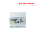 Крем відновлюючий після пілінгу 50 мл Top Beauty
