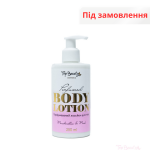 Лосьйон для тіла парфумований 250 мл. Marshmallow & Musk Top Beauty 