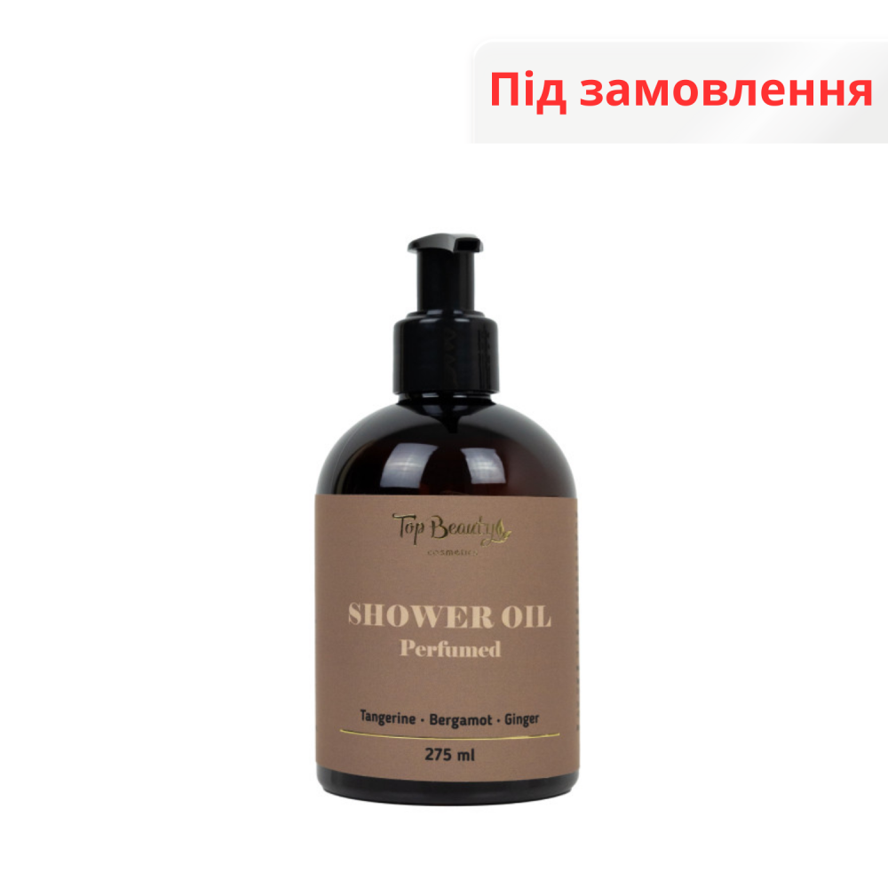 Олія для душу парфумована 275 мл Top Beauty 