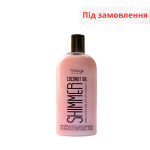 Олія для засмаги з шимером 200 мл Top Beauty