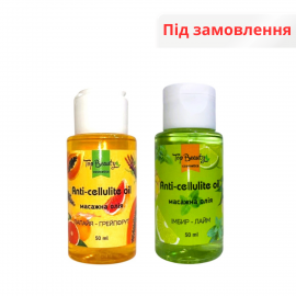 Олія масажна антицелюлітна 50 мл Top Beauty