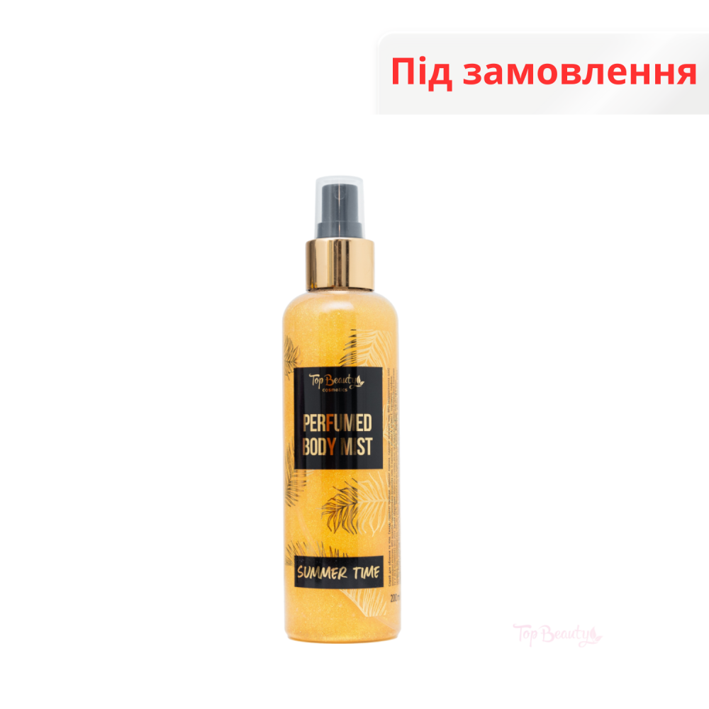 Міст для обличчя та тіла 200 мл Top Beauty