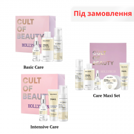 Набір Hollyskin Snail Smart