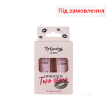 Набір для губ скраб 10 г і маска 10 г в коробці Top Beauty