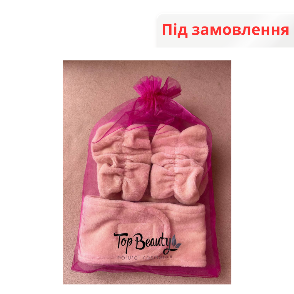 Набір для вмивання беж Top Beauty