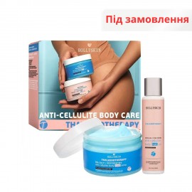 Охолоджувальне антицелюлітне обгортання для тіла + Антицелюлітна олія HOLLYSKIN