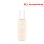 Парфумований міст для тіла HOLLYSKIN Body Treat