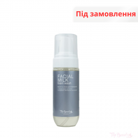 Пінка для вмивання молочна з дозатором 150 мл Top Beauty