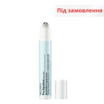 Пептидна сироватка від темних кіл і зморщок навколо очей HOLLYSKIN Pro-SQUALANE eye serum New EYESERYL® peptide formula