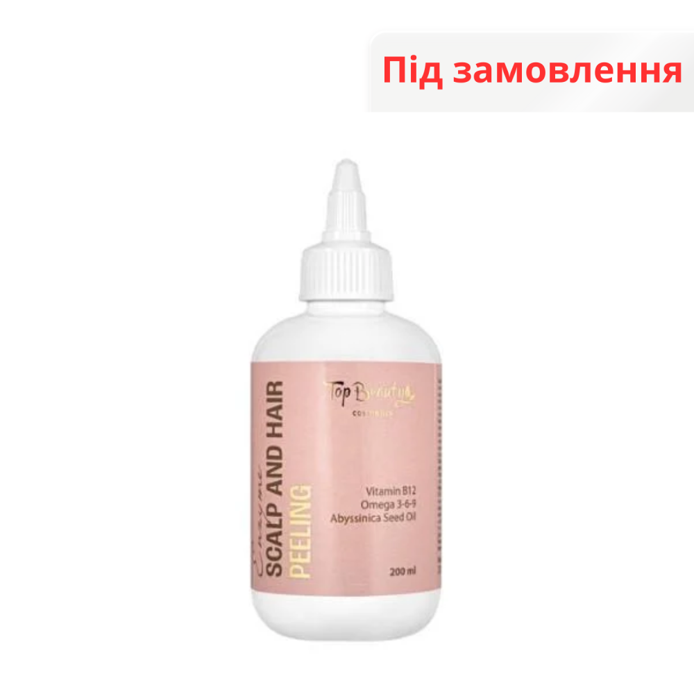 Пілінг для шкіри голови ензимний рисовий 200 мл Top Beauty