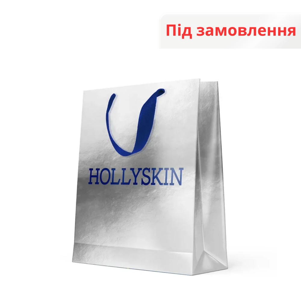 Подарунковий пакет HOLLYSKIN