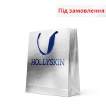 Подарунковий пакет HOLLYSKIN