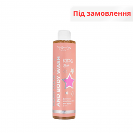  Шампунь-гель для душу 2 в 1 дитячий вік 3+ 250 мл Top Beauty