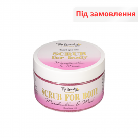 Скраб для тіла 250 мл Top Beauty