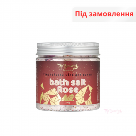 Сіль для ванни гімалайська 250 г. Rose Top Beauty