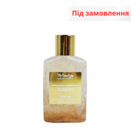Суха парфумована олійка для засмаги та сяяня Top beauty SPF 20